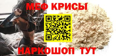 МДПВ Донецк