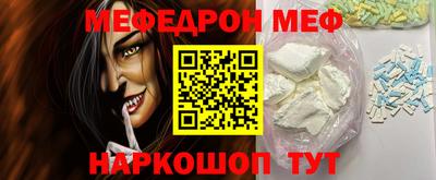 МДПВ Донецк