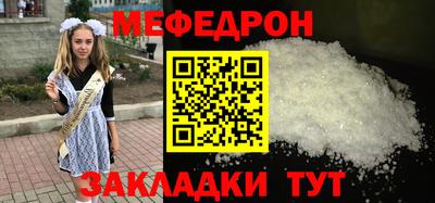 mix Гусь-Хрустальный