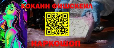 МДПВ Донецк