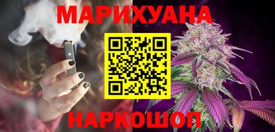 меф VHQ Гусиноозёрск