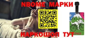 меф VHQ Гусиноозёрск