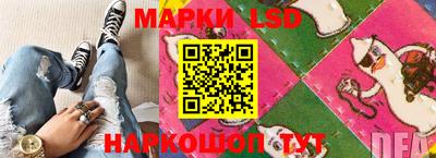меф VHQ Гусиноозёрск