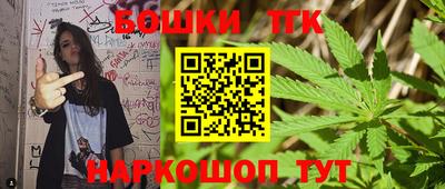 меф VHQ Гусиноозёрск