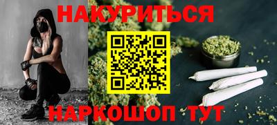 гидра Дубна
