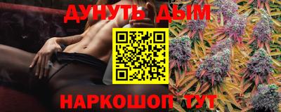 mix Гусь-Хрустальный