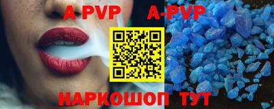МДПВ Донецк