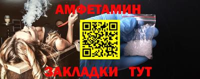 гидра Дубна