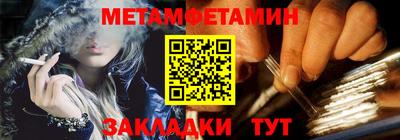 МДПВ Донецк