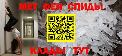 mix Гусь-Хрустальный