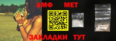 МДПВ Донецк
