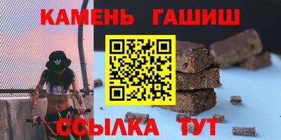 спайс Донской