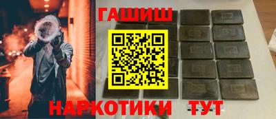 спайс Донской