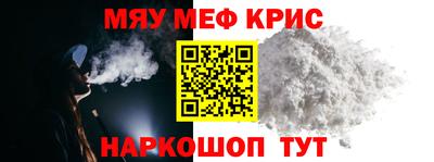 МДПВ Донецк